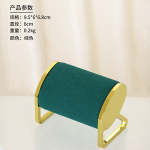 Expositor <span class=keywords><strong>de</strong></span> Pulseras en Forma <span class=keywords><strong>de</strong></span> T Personalizado <span class=keywords><strong>de</strong></span> 3 Niveles, Soporte Desmontable para <span class=keywords><strong>Joyas</strong></span>, <span class=keywords><strong>Organizador</strong></span> <span class=keywords><strong>de</strong></span> Relojes y Brazaletes - Product Image 5