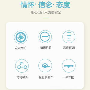 Patinete para niños de 3 a 6 años con altura ajustable y luces para jugar al aire libre - Product Image 5