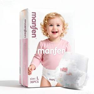 ผ้าอ้อ<span class=keywords><strong>ม</strong></span>เด็กแบรนด์ชั้นหนึ่ง ตัวอย่างฟรี ขายส่ง ผลิตในจีน ออร์แกนิค เป็น<span class=keywords><strong>ม</strong></span>ิตรกับ<span class=keywords><strong>ส</strong></span>ิ่งแวดล้อ<span class=keywords><strong>ม</strong></span> ผ้าไ<span class=keywords><strong>ม</strong></span>่ถักทอ นุ่ม ระบายอากาศได้ดี - Product Image 1