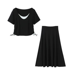 Conjunto de Dos Piezas para Mujer Talla Grande Runqi, Top de Manga Corta de Color Sólido con Falda Midi con Cordón, Ropa Casual Cómoda - Product Image 1