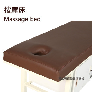 Cama de masaje Lovely de 1900*710*600mm con gabinete de almacenamiento para acupuntura y fisioterapia - Product Image 3