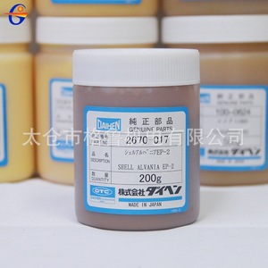 น้ำมันบำรุงรักษาหุ่นยนต์ Otc รุ่น 2670-017 ขนาด 200 กรัม ผลิตในญี่ปุ่น สำหรับการบำรุงรักษาอุปกรณ์ - Product Image 3