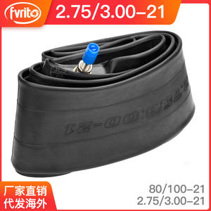 ยางในรถมอเตอร์ไซค์วิบาก Fvrito ขนาด 2.75/3.00-21 สำหรับรถมอเตอร์ไซค์ออฟโรดแบบหนัก - Product Image 5