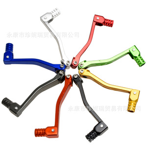 Levier de changement de vitesse à motif triangulaire CNC pour moto tout-terrain, pièce de rechange pour boîte de vitesses en aluminium, bleu, or, gris, noir, Orange, argent - Product Image 3