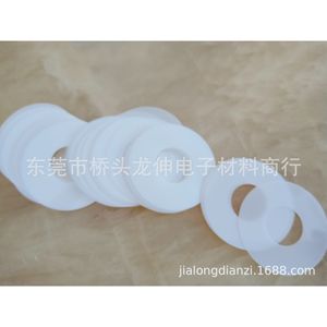 Nylon <b>Washer</b> 22x12x1 M10 Flat Plain General Industry Use - Product Image 4