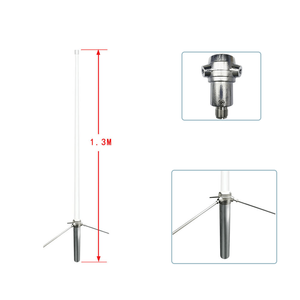 เสาอากาศสถานีฐานวิทยุสื่อสารทางอากาศ VHF 118-136MHz - Product Image 1