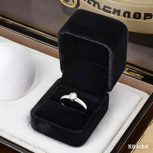 Caja de anillo cuadrada moderna de fábrica de embalaje YISHANG, caja de joyería de lujo negra con terciopelo genuino para almacenar caja de anillo, caja de joyería - Product Image 1