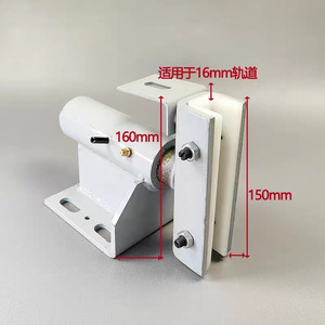 KONE Elevator Guide <b>Shoe</b> DX16 10MM 16MM Bearing Construction Elevator Accessories - Product Image 4