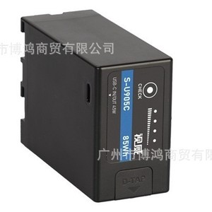Batería de Litio S-U905C de 85Wh para Videocámaras Sony FS5 FS7 FX6 FX9 Z280 X280 Recargable con Salida D-Tap - Product Image 4