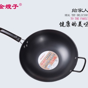 Wok Jin Saozi sin Recubrimiento de 32 cm, Antiadherente, Saludable, Duradero, Tradicional, para Cocina de Gas e Inducción - Product Image 5