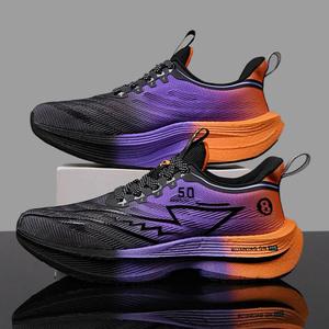 Zapatillas de Maratón Unisex Impermeables, Parte Superior de Malla Transpirable, Ligeras, Duraderas, Tejido Elástico, Suela de Goma para Primavera/Otoño - Product Image 2
