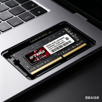 Mémoire RAM DDR4 4 Go pour ordinateur portable, DDR4 4 Go 2400 MHz 2133 MHz 2666 MHz SODIMM, mémoire pour ordinateur portable 1,2 V PC4-21300, alimentation OEM