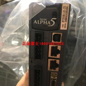 Module PLC Yushin RYT401D5 LS2 Z25 201 751 101 240V Modbus Mémoire Flash Fabriqué en Corée du Sud - Product Image 4