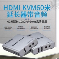 Single Cat ekstender Ethernet 5e/6 HDMI KVM, dengan 60M penerima pemancar 4K DTS HDTV 3D Video Audio Display USB kompatibel