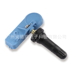 <b>Tpms</b> Sensor 13581561 External For Chevrolet Buick Opel GM Tire Pressure Monitoring System 32g - Product Image 4