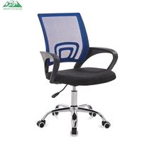 Chaise de bureau ergonomique moderne Wayon en maille avec fonctions de refroidissement et extensibles, support lombaire pivotant pour espace de travail exécutif