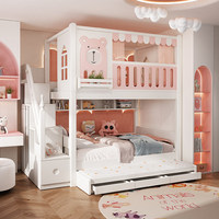 Lit superposé pour enfants sur le thème de l'ours rose JS avec toboggan et escalier, armoire, plus de lits pour créer un lit de loisirs pour les filles, meubles de chambre à coucher