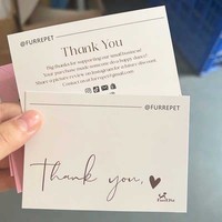 Carte-cadeau personnalisée avec bordure rose, carte de remerciement en papier de luxe avec code promotionnel pour les boutiques de marque