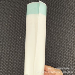 Transparent Pu Surgical <b>Film</b> 40x200cm Ultra Thin Breathable Waterproof Dressing For Wound Care - Product Image 3