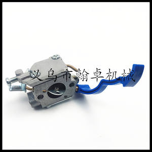Hzjx Zama C1Q-W37คาร์บูเรเตอร์อุปกรณ์เสริมสำหรับ husqvarna 125B 125BX 125BVX เลื่อยโซ่" - Product Image 2