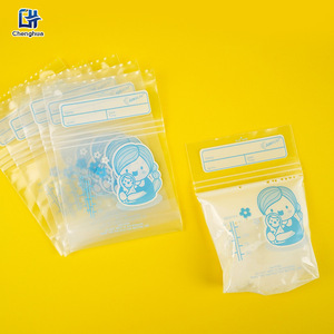 Breast Milk Storage Bag Food Grade PE Zipper Seal 100ml With Label For Freezer Safe Use - Product Image 3