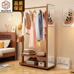 Perchero de madera maciza de 80x32x107cm con espejo, organizador de ropa multifuncional para dormitorio, tipo de pie, color nogal - Product Image 1