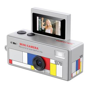 Mini caméra à puce la plus vendue 1080P 8MP 120° grand angle Kodak Charmera 1984 Boîte mystère Caméra porte-clés - Product Image 1