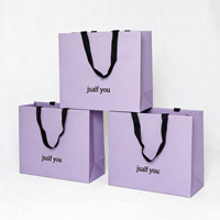 Sac cadeau personnalisé en papier recyclé couleur ivoire, sac de shopping de luxe beige crème avec poignée en ruban, recyclable, pour usage artisanal, logo personnalisé
