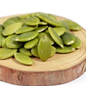 Zucca Kernel con Pelle Verde Verde Biologico Della Pelle Zucca Kernel - Product Image 5