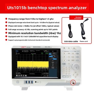 ยูนิ-ที UTS1015B เครื่องวิเคราะห์อิเล็กทรอนิกส์ความเสถียรสูง จอแสดงผล 10.1 นิ้ว ความละเอียด 1.5 เมกะเฮิรตซ์ กำลังไฟ 5 วัตต์ รับประกัน 1 ปี - Product Image 6