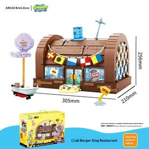 Nuovi Blocchi di Costruzione in Plastica Senbao <span class=keywords><strong>SpongeBob</strong></span> Bikini Bottom Casa dell'Ananas Compatibili con Giocattoli da Costruzione per Bambini - Product Image 4