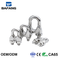 Collier de serrage métrique en acier inoxydable 304 pour câble, boulon en U, fixation de câble, M2-M32, 2-32mm, pour câble d'ascenseur et équipement de levage