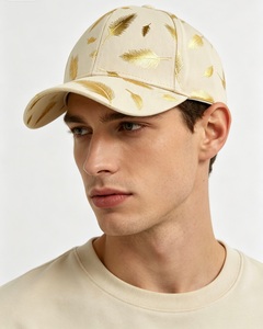 OEM ODM Gorra de Béisbol Beige con Estampado Completo, Pluma Dorada, Tela de Algodón, Moda para Hombres y Mujeres, Ocio, Fábrica BSCI, Venta al por Mayor - Product Image 4