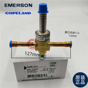 โซลินอยด์วาล์วสารทำความเย็น Emerson รุ่น 200RB5T4T แบบไม่มีคอยล์ สำหรับระบบ HVAC - Product Image 2
