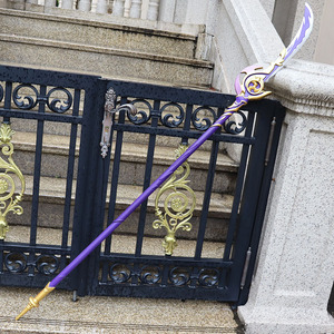 Genshin Impact <span class=keywords><strong>Raiden</strong></span> <span class=keywords><strong>Shogun</strong></span> arma de alta calidad Anime <span class=keywords><strong>Cosplay</strong></span> herramienta PU poliuretano espada larga juguete para niños adultos - Product Image 5