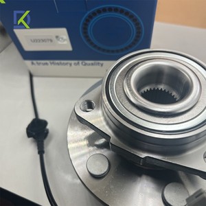 Rodamientos de Cubo de Rueda Automotrices KEDA de Alta Calidad y Durabilidad para Autos //Cery con 1 Año de Garantía para una Conducción Segura y Suave - Product Image 1