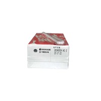 Slanke Basis 125Ml 200Ml 250Ml 1000Ml Heldere Vruchtensap Papieren Dozen Aseptisch Gelamineerd Materialen Food-Grade Map Verpakking Voor