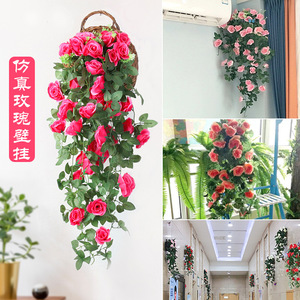 Guirlande de roses artificielles Harumi à suspendre, décoration florale en soie pour mariage, maison, décoration de plafond - Product Image 2