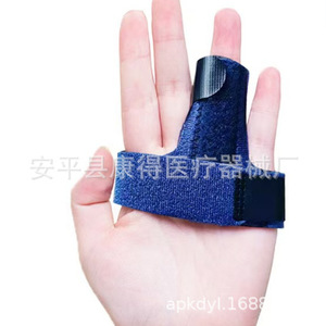 อุปกรณ์ดามข้อต่อนิ้วสำหรับนิ้วชี้ นิ้วกลาง นิ้วนาง นิ้วก้อย และนิ้วหัวแม่มือ พร้อมแผ่นอะลูมิเนียมที่ฐานนิ้ว - Product Image 2