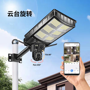 Caméra de surveillance solaire pour éclairage public avec suivi de mouvement, réseau 4G, stockage cloud, interphone vocal Shenzhen A10 - Product Image 2