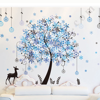 Jirafa de crecimiento en altura gráfico pared adhesivo personalizado extraíble pegatinas de pared para niños vivero dormitorio habitación
