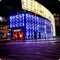 Écran vidéo numérique en maille RGBW haute luminosité, étanche, pour centre commercial, centre de shopping, affichage publicitaire extérieur