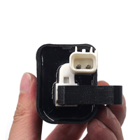Módulo de Bobina de Encendido - Reemplaza a BOSCH IK-020-12V, Mitsubishi MD314582, STANDARD UF-197 (Conector Blanco)
