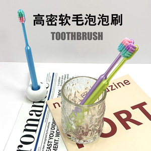 Cepillo de Dientes con Mango Redondo Colorido, 10000 Cerdas de Nylon Suave, para Adultos, Uso en Pareja, Higiene en el Hogar, en Blíster - Product Image 2