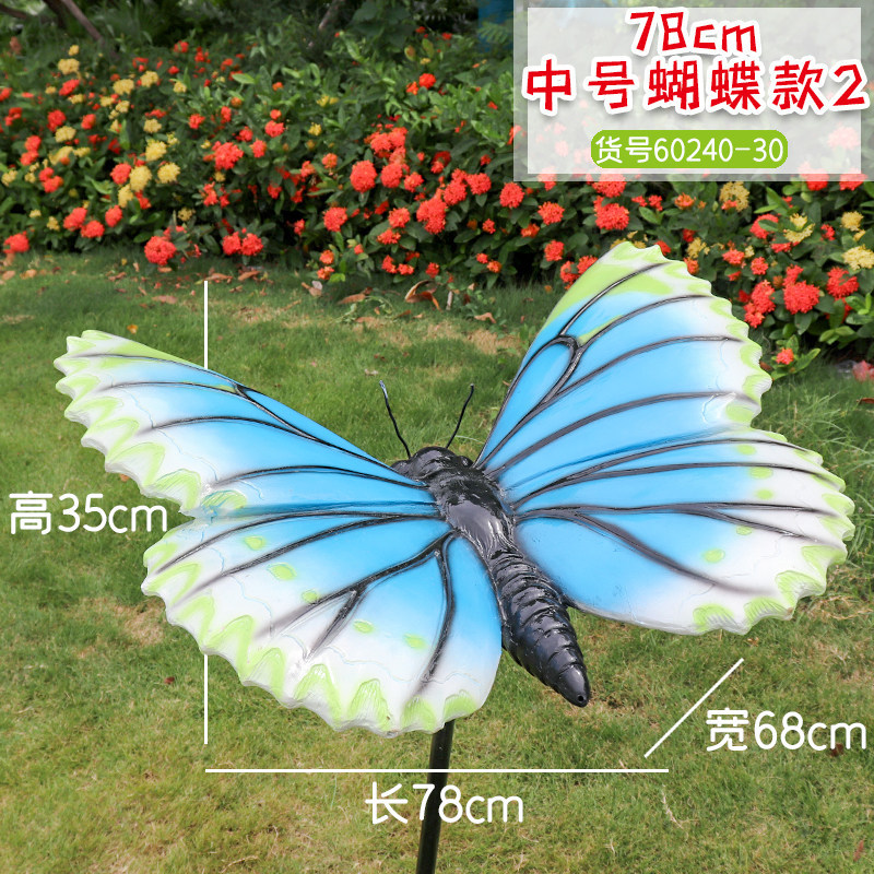 Papillon moyen gris foncé 3078cm