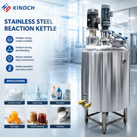 Cuve de Réaction Automatique à Double Enveloppe pour Mélange, Préparation et Émulsification de Produits Chimiques, Cosmétiques et Biologiques
