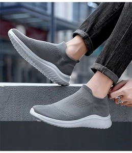 Calzado Deportivo de Malla Ligero y de Lujo, Suela Antideslizante de TPU, Estilo Retro de Moda, Cómodos para Correr, Casuales - Product Image 6