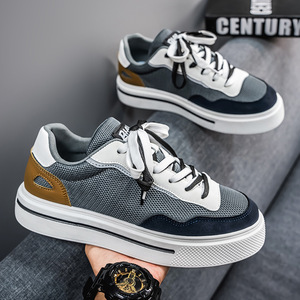 Chaussures de sport décontractées pour hommes, nouvelle tendance pour les jeunes, baskets de basket-ball à lacets, chaussures de sport fitness - Product Image 5