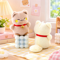 Porte-clés en peluche chaton mignon en forme de clochette, poupée en peluche, accessoire de sac, breloque de sac à dos pour couple, petit cadeau créatif