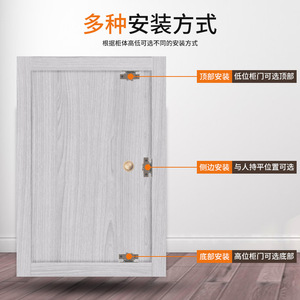 Cierre Magnético para Puerta de Armario Ying Sheng, Bronce Antiguo, Acero Laminado en Frío, Estilo Moderno y Simple - Product Image 1